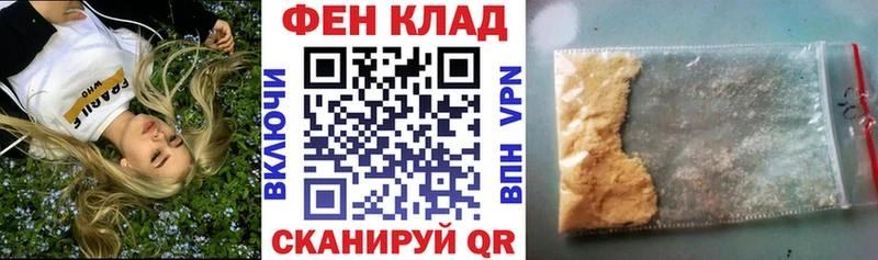 Amphetamine 98%  купить закладку  Орехово-Зуево 