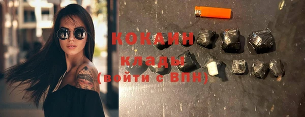 винт Ступино