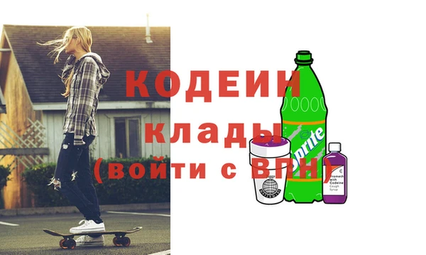 каннабис Нягань