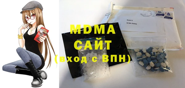 наркотики Осташков