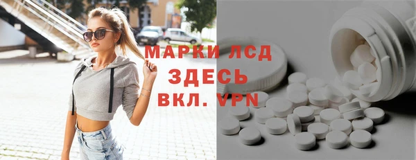 каннабис Нягань
