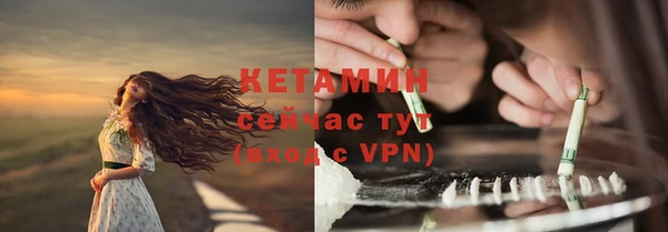 каннабис Нягань
