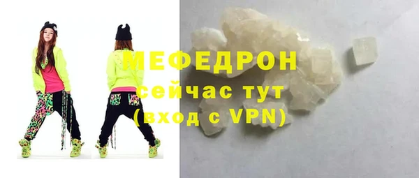 дистиллят марихуана Остров