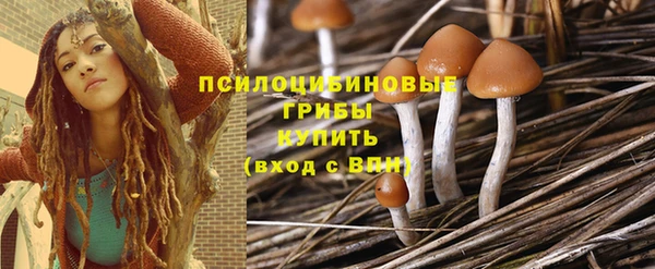 дистиллят марихуана Остров