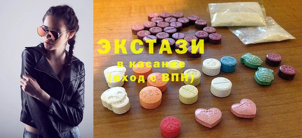 первитин Нязепетровск