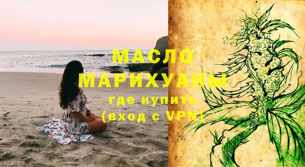 дистиллят марихуана Остров