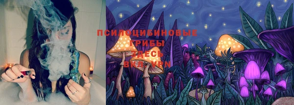каннабис Нягань
