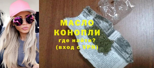 каннабис Нягань