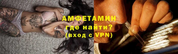 каннабис Нягань