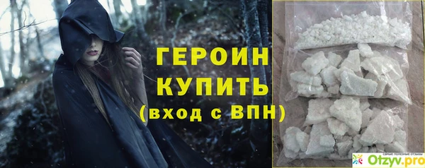 каннабис Нягань